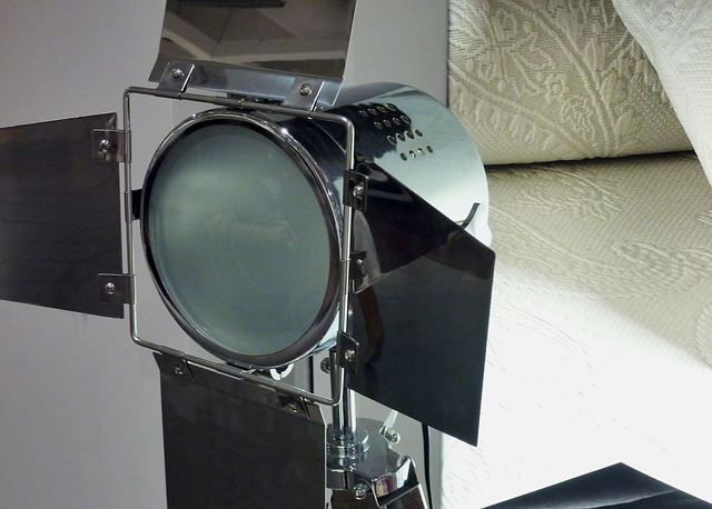 zhasnutý reflektor